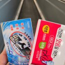 21세기박약국 이미지