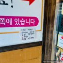 광릉내로 | 남양주 광릉불고기, 양부터 맛까지 확실했던 돼지숯불고기 맛집 후기