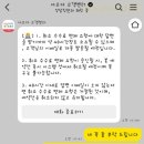 평화체육관(Pyeonghwa gym) | 아이랑 발리한달살기 짱구 가볼만한 분위기 좋은 브런치 카페 모음