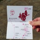 이중섭거리 이미지