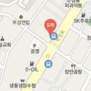 오승현내과의원 티스토리