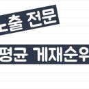 우리가족고기집