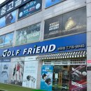 인터넷전쟁 성남점(NO.87) | 분당 골프샵 테일러메이드 SIM2 MAX 남자 중고 풀세트 구매 후기