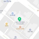 스마트세무법인동안 이미지