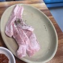 막창마을생삼겹살