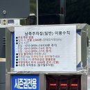 세움 | [야구] 삼성라이온즈 vs 롯데자이언츠 | 삼성라이온즈 팀스토어 | 직관 먹거리 |260328 야구 직관 후기
