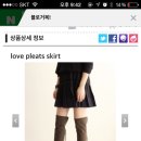 블로거복