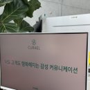 라엘에듀 이미지