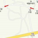 애월보건지소 이미지