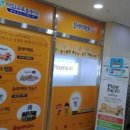 플레이창의센타 이미지