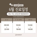 정담동물메디컬센터 네이버블로그