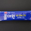 고현서울약국 이미지