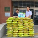 흥남동 주민센터 이미지