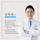 변진석성형외과의원 이미지