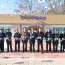 인화경로당 이미지