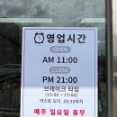 늘푸른계룡