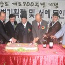 광음갤러리 이미지
