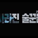 도시N넷 이미지