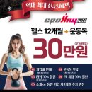 푸른이벤트 이미지