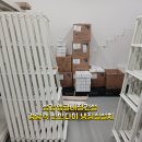 인천경량랙 남동공단~~~회사 냉장실안에경량랙선반다이설치 이미지