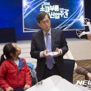 관양흰돌지역아동센터 이미지