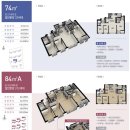 대명역센트럴엘리프 이미지