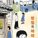 이오앤
