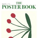 아르테(ARTE) 이미지