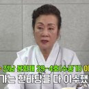 3월3일 MBC뉴스 판소리 관련 뉴스보도 (김준수님 내용있음) 이미지