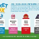 키즈히어로 이미지