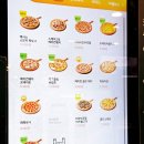 2001아울렛 이미지