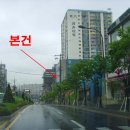 127-금촌2-127 이미지