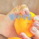 산호대로35길 이미지