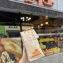 전주 또간집 맛집 길거리야 후기 | 바게트버거 내돈내산