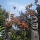 오박사마을 이미지