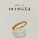다이아스 이미지