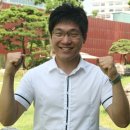 대구보건대학