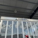 진영패션아울렛거리 | 용인 패션웨어하우스, 용인 팩토리아울렛 할인 후기