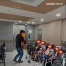 강남재활요양원 1동 | 월암동요양원 강남재활요양원1동 가족 같은 마음으로 돌봅니다
