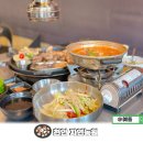 천안 봉명동 점심 특선 맛집 자연농원