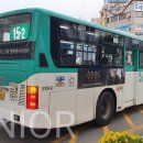 금정역 6번 출구 이미지