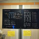 3주공세탁소 | 🥓 정왕동맛집 제주뀨상회 냉삼 후기