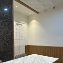 뉴웨이짐 이미지