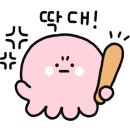 그때,그겨울 네이버블로그