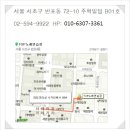 연예인노래연습장 이미지
