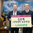 선일약국 이미지