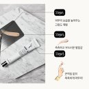 피부짱화장품 이미지