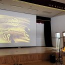 중인초교병설유치원 이미지