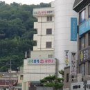 공주보석사우나 이미지