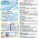 세종중문교회
